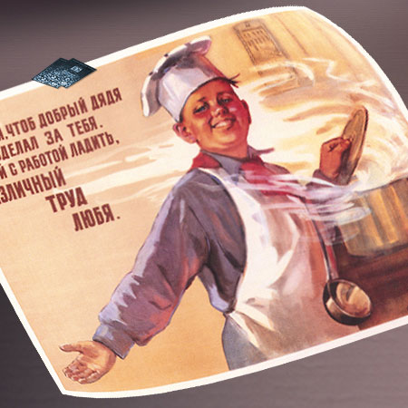 Печать репродукций Печать репродукций