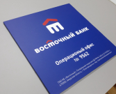 Приглашения