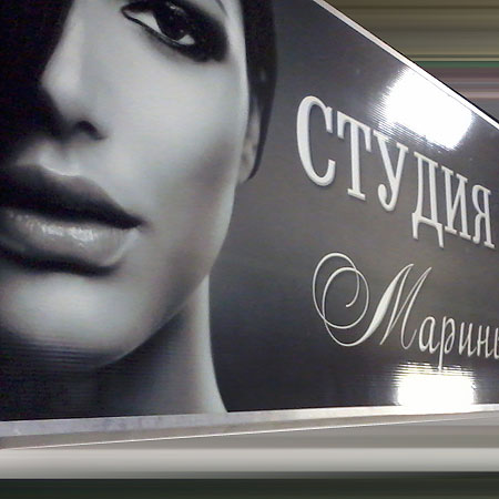 Монтаж вывесок Монтаж вывесок