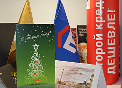 Открытки